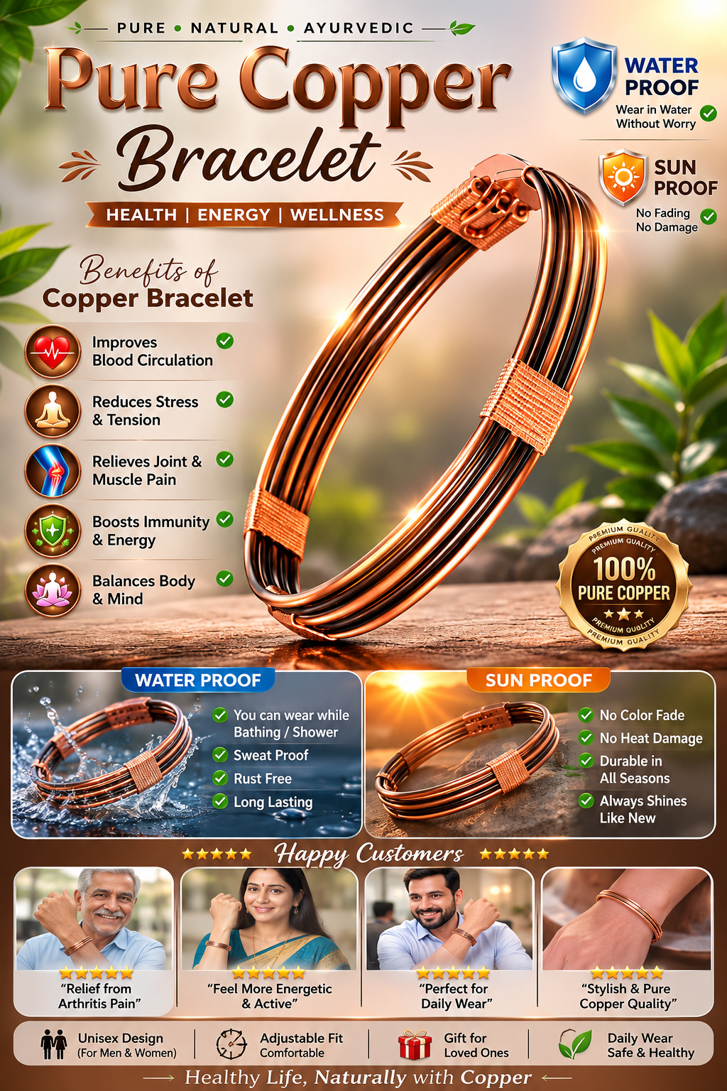 Pure Copper Bracelet